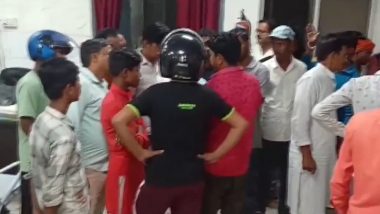 Jharkhand Blast: झारखंड के पलामू में बड़ा हादसा, विस्फोट में तीन नाबालिग समेत 4 लोगों की मौत- VIDEO