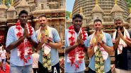 Keshav Maharaj Visits Kamakhya Temple: KKR के खिलाफ IPL 2024 मैच से पहले केशव महाराज ने गुवाहाटी में कामाख्या मंदिर में किए दर्शन, देखें तस्वीरें
