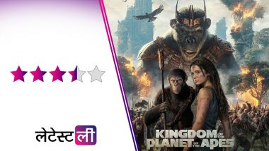 Kingdom of the Planet of the Apes Review: पावरफुल वीएफएक्स और जानदार कहानी का संगम है 'किंगडम ऑफ द प्लेनेट ऑफ द एप्स', सीजर को अलग अंदाज में दी गई श्रद्धांजलि!