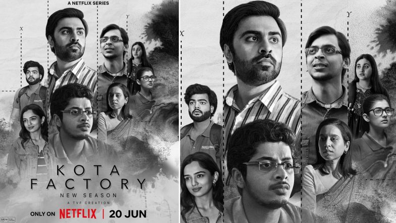 Kota Factory Season 3 की रिलीज़ डेट का हुआ ऐलान, 20 जून को Netflix पर धूम मचाने को तैयार (View Pic)