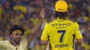 MS Dhoni Sixes in IPL: GT के खिलाफ मैच में एमएस धोनी ने इंडियन प्रीमियर लीग में किया ये खास कारनामा, बने दुनिया के 5वें खिलाड़ी