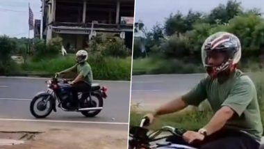 MS Dhoni Spotted Riding Bike In Ranchi: IPL 2024 से CSK के बाहर होने के बाद रांची में बाइक चलाते दिखे एमएस धोनी, देखें वीडियो