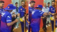 Dhoni Visits RCB Dressing Room: आरसीबी के खिलाफ IPL 2024 मैच से पहले रॉयल चैलेंजर्स बेंगलुरु ड्रेसिंग रूम पहुचें एमएस धोनी, सपोर्ट स्टाफ ने पिलाई चाय, देखें वीडियो