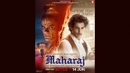 Maharaj: जुनैद खान और जयदीप अहलावत स्टारर 'महाराज' का फर्स्ट लुक पोस्टर आया सामने, 14 जून को Netflix पर होगा प्रीमियर (View Pic)