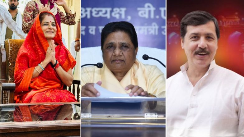 Jaunpur Lok Sabha Seat: यूपी की जौनपुर सीट से बसपा प्रत्याशी श्रीकला का टिकट कटा या पति धनंजय सिंह के कहने पर चुनाव लड़ने से पीछे हटीं?, जानें पर्दे के पीछे की इनसाइड स्टोरी