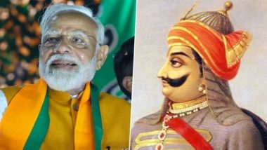 Maharana Pratap Jayanti 2024: पीएम मोदी ने महाराणा प्रताप को उनकी जन्म जयंती पर श्रद्धांजलि अर्पित की, कहा- वे देश की हर पीढ़ी के लिए प्रेरणास्रोत बने रहेंगे- VIDEO