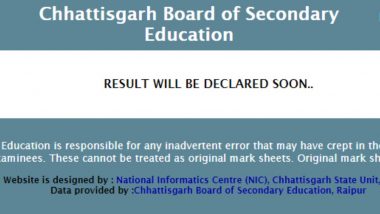 CGBSE CG Board 10th, 12th Result 2024: छत्तीसगढ़ बोर्ड आज दोपहर साढ़े 12 बजे जारी करेगा 10वीं, 12वीं के नतीजे, वेबसाइट cgbse.nic.in, cg.nic.in और results.cg.nic.in पर चेक करें रिजल्ट