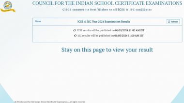 CISCE, ICSE & ISC Result Today: CISCE के 10वीं-12वीं के नतीजे आज 11 बजे होंगे जारी, results.cisce.org या cisce.org पर चेक करें रिजल्ट