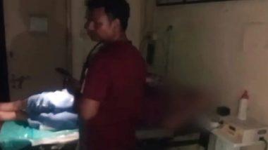 Mumbai: लापरवाही की हद! अस्पताल में मोबाइल की टॉर्च की रोशनी में हुआ गर्भवती महिला का प्रसव, मां-बच्चे की मौत