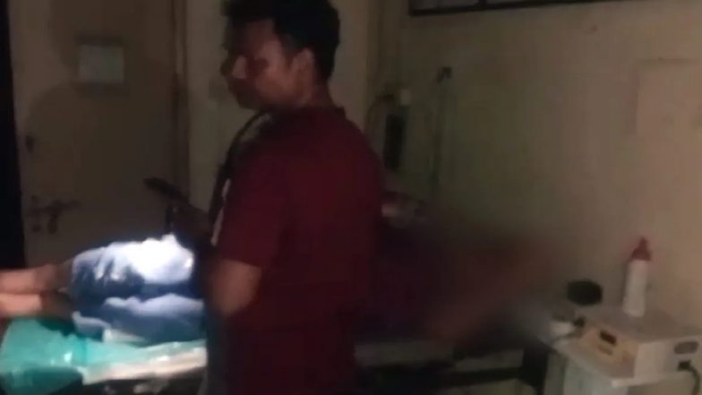 Mumbai: लापरवाही की हद! अस्पताल में मोबाइल की टॉर्च की रोशनी में हुआ गर्भवती महिला का प्रसव, मां-बच्चे की मौत