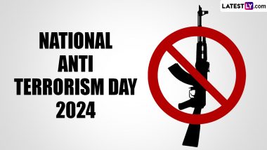 National Anti Terrorism Day 2024: 21 मई को क्यों मनाया जाता है राष्ट्रीय आतंक विरोधी दिवस? जानें इसका महत्व, इतिहास एवं कैसे करते हैं इसका आयोजन