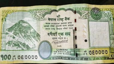 Nepal Rupee Note Map: 100 रुपये के नोट पर छिड़ा घमासान! नेपाल ने छापा विवादित क्षेत्रों का नक्शा, भारत ने जताई कड़ी आपत्ति