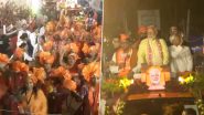 Bihar PM Modi Roadshow: लोकसभा चुनाव को लेकर पटना में पीएम मोदी का रोडशो, सीएम नीतीश कुमार भी हुए शामिल; लोगों ने किया भव्य स्वागत- VIDEO