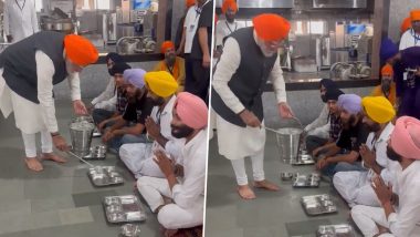 PM Modi Serve Langar at Gurudwara Patna Sahib: पीएम मोदी दिखे सिख पगड़ी में, बिहार के पटना साहिब गुरुद्वारा में माथा टेकने के बाद लोगों को परोसा लंगर- VIDEO