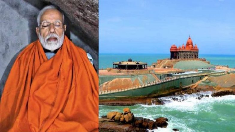 PM Modi's Meditation Plan Row: कन्याकुमारी में पीएम मोदी के मेडिटेशन पर चुनावी विवाद! कांग्रेस ने EC से की शिकायत, ममता बनर्जी और DMK ने भी किया विरोध
