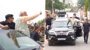 West Bengal PM Modi Road Show: पश्चिम बंगाल के पुरुलिया में पीएम मोदी का रोड शो,  लोगों ने किया भव्य स्वागत- देखें वीडियो