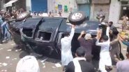 VIDEO: पाकिस्तान के जुल्म के खिलाफ POK में विद्रोह, पुलिस और प्रदर्शनकारियों में झड़प, UN से हस्तक्षेप की मांग
