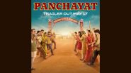 Panchayat Season 3 Trailer Release Date Announced: 'पंचायत' सीजन 3 का ट्रेलर इस दिन होगा रिलीज, फुलेरा गांव में फिर मचेगा धमाल (View Poster)