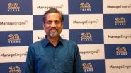 Zoho CEO Sridhar Vembu on Semiconductor Units: क्लाउड सॉफ्टवेयर कंपनी जोहो ने सेमीकंडक्टर यूनिट पर निवेश को लेकर दी प्रतिक्रिया, CEO श्रीधर वेम्बू ने कहा- अभी कुछ भी ऐलान नहीं कर सकते