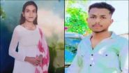 Karnataka Anjali Murder Case: कर्नाटक पुलिस के हत्थे चढ़ा अंजली का हत्यारा, भोली-भाली लड़कियों को बनाता था निशाना