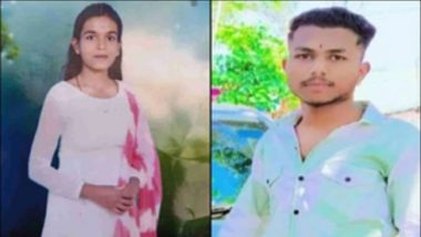 Karnataka Anjali Murder Case: कर्नाटक पुलिस के हत्थे चढ़ा अंजली का हत्यारा, भोली-भाली लड़कियों को बनाता था निशाना