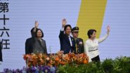 Taiwan: ताइवान के नए राष्ट्रपति लाई चिंग-ते ने ली पद की शपथ, चीन को दिया कड़ा संदेश
