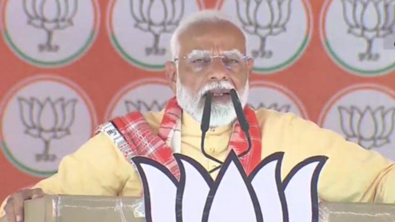 UP Lok Sabha Election 2024: 4 जून को सपा-कांग्रेस फिर EVM को दोष देंगे', यूपी के बस्ती में पीएम मोदी ने इंडिया गठबंधन पर कसा तंज (Watch Video)