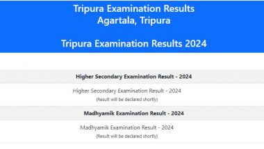 TBSE 10th, 12th Result Date and Time: 24 मई को जारी होंगे त्रिपुरा बोर्ड 10वीं-12वीं के नतीजे, वेबसाइट-tbresults.tripura.gov.in पर देखें रिजल्ट