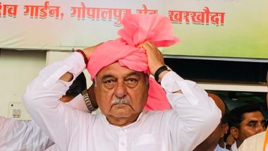 Haryana Political Crisis: हरियाणा में सियासी घमासान तेज, दुष्यंत के फ्लोर टेस्ट की मांग के बाद एक्टिव हुई कांग्रेस, राज्यपाल से मांगा मिलने का समय