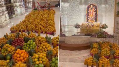 Akshaya Tritiya in Ayodhya: अयोध्या में धूमधाम से मनाई जा रही है अक्षय तृतीया, फलों से सराबोर हुआ राममंदिर का गर्भगृह, देखें मनमोहक VIDEO