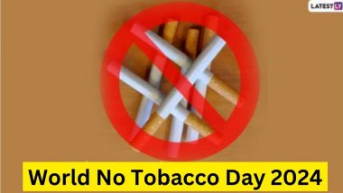 World No Tobacco Day 2024: दुनिया भर में आज मनाया जा रहा है 'वर्ल्ड नो टोबैको डे', जानें स्मोकिंग की लत कैसे पाएं आसानी से छुटकारा