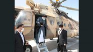 Iranian President Raisi Helicopter Crash: ईरान के राष्ट्रपति इब्राहिम रईसी का हेलिकॉप्टर क्रैश, सर्च ऑपरेशन जारी- VIDEO