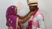 UP: पति से तलाक के बाद वृंदावन की रहने वाली रुबीना को 8 साल छोटे लड़के प्रमोद से हुआ प्रेम, धर्म बदलकर रचाई शादी