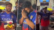 RCB Fans Prayed At Sri Chamundeshwari Temple: CSK के खिलाफ IPL 2024 मैच से पहले मैसूर के श्री चामुंडेश्वरी मंदिर में जीत की गुहार लगाने पहुंचें आरसीबी फैंस, देखें वीडियो