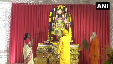 President Ram Mandir Visit Video: राष्ट्रपति द्रौपदी मुर्मू ने अयोध्या में रामलला के किए दर्शन, हनुमानगढ़ी में भी की पूजा-अर्चना
