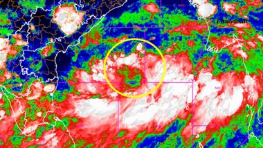 Cyclone Remal Live Tracker Map on Windy: चक्रवाती रेमल तूफान की बढ़ी रफ्तार, 26 मई को पश्चिम बंगाल तट से टकराने की आशंका, यहां चेक करें रिअल टाईम स्टेटस