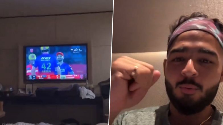 Riyan Parag Cheers for RCB: रियान पराग ने PBKS के खिलाफ मैच में आरसीबी को किया चीयर; RR के स्टार विराट कोहली की 92 रन की पारी से हुए इम्प्रेस, देखें वीडियो