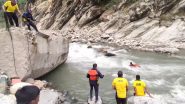 VIDEO: सोनप्रयाग में नदी में फंस गया महाराष्ट्र का युवक, वीडियो में देखें  SDRF ने कैसे बचाई जान