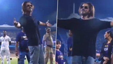 KKR की जीत के जश्न में Shah Rukh Khan ने दिया अपना सिग्नेचर पोज, वीडियो हुआ वायरल (Watch Video)