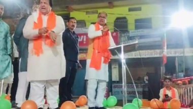 MP: रैली में शिवराज सिंह का माइक बंद करने वाले पर अधिकारी पर भड़के BJP विधायक, धमकी देने का वीडियो वायरल