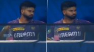 Shreyas Iyer Bottle-Flip In Dressing Room: मैच के दौरान ड्रेसिंग रूम में बैठे श्रेयस अय्यर ने अनजाने में कर दीं ऐसा काम, देखता रह गया फैंस, देखें वीडियो