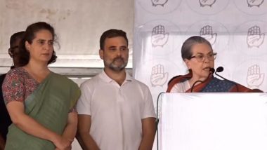 Congress Rally in Raebareli: रायबरेली को अपना बेटा सौंप रही हूं, निराश नहीं करेंगे राहुल, रैली बोली सोनिया गांधी