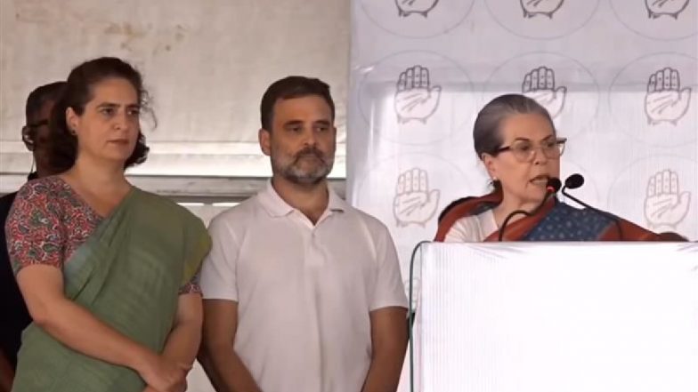 Congress ‘Thank You’ Yatra: मतदाताओं का आभार जताने सोनिया गांधी, राहुल गांधी, प्रियंका गांधी आज रायबरेली में