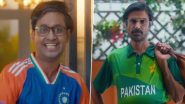 IND vs PAK T20 WC 2024 Promo: टी20 वर्ल्ड कप मैच से पहले फिर से आ गया पाकिस्तान को चिढ़ाने वाला स्टार स्पोर्ट्स का ‘Mauka, Mauka’ वाला प्रोमो, देखें वीडियो