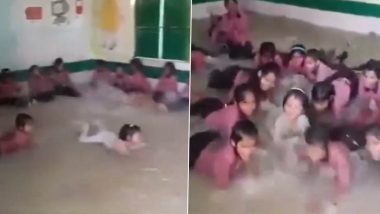 Swimming Pool In School: यूपी में गर्मी की वजह से स्कूल नहीं आ रहे थे बच्चे, प्रिंसिपल ने क्लास रूम को ही बना दिया स्विमिंग पूल, पानी में मस्ती करते दिखे छात्र- VIDEO
