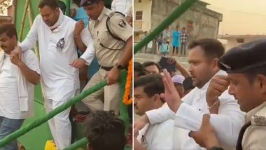 VIDEO: पीठ दर्द से कराहते दिखे तेजस्वी यादव, बीच में ही छोड़नी पड़ी जनसभा, सहयोगियों ने संभाला