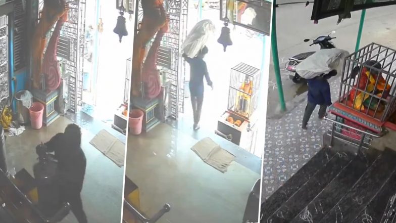 VIDEO: आंध्र प्रदेश में भगवान के घर में चोरी, चोर ने मंदिर में लगे दान पेटी को लेकर हुआ फरार, CCTV में हुआ कैद