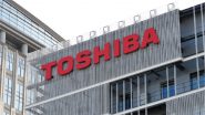 Toshiba Layoffs: तोशिबा में 4000 कर्मचारियों की होगी छंटनी, जानें कंपनी ने क्यों लिया इतना बड़ा फैसला