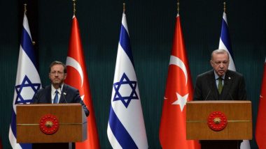Turkey Halts All Trade With Israel: तुर्की ने इजराइल के साथ सभी व्यापारिक संबंध तोड़े, आयात-निर्यात पर लगाई रोक