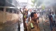 UP Hospital Fire Video: रामपुर जिला अस्पताल की एक पुरानी बिल्डिंग में लगी आग, कड़ी मशक्कत के बाद पाया गया काबू